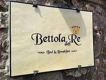 Bettola Del Re Boutique Anacapri (Isola di Capri)